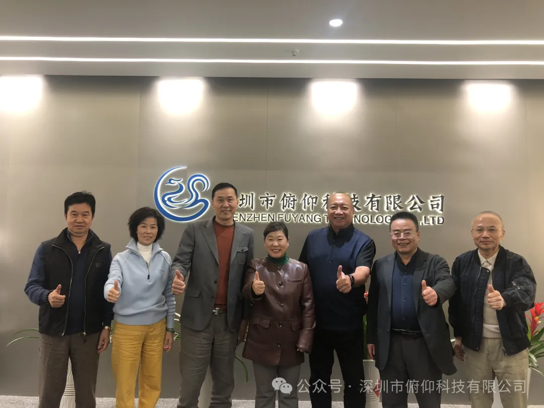 菲律宾知名企业家考察俯仰科技 共探新能源领域合作事宜