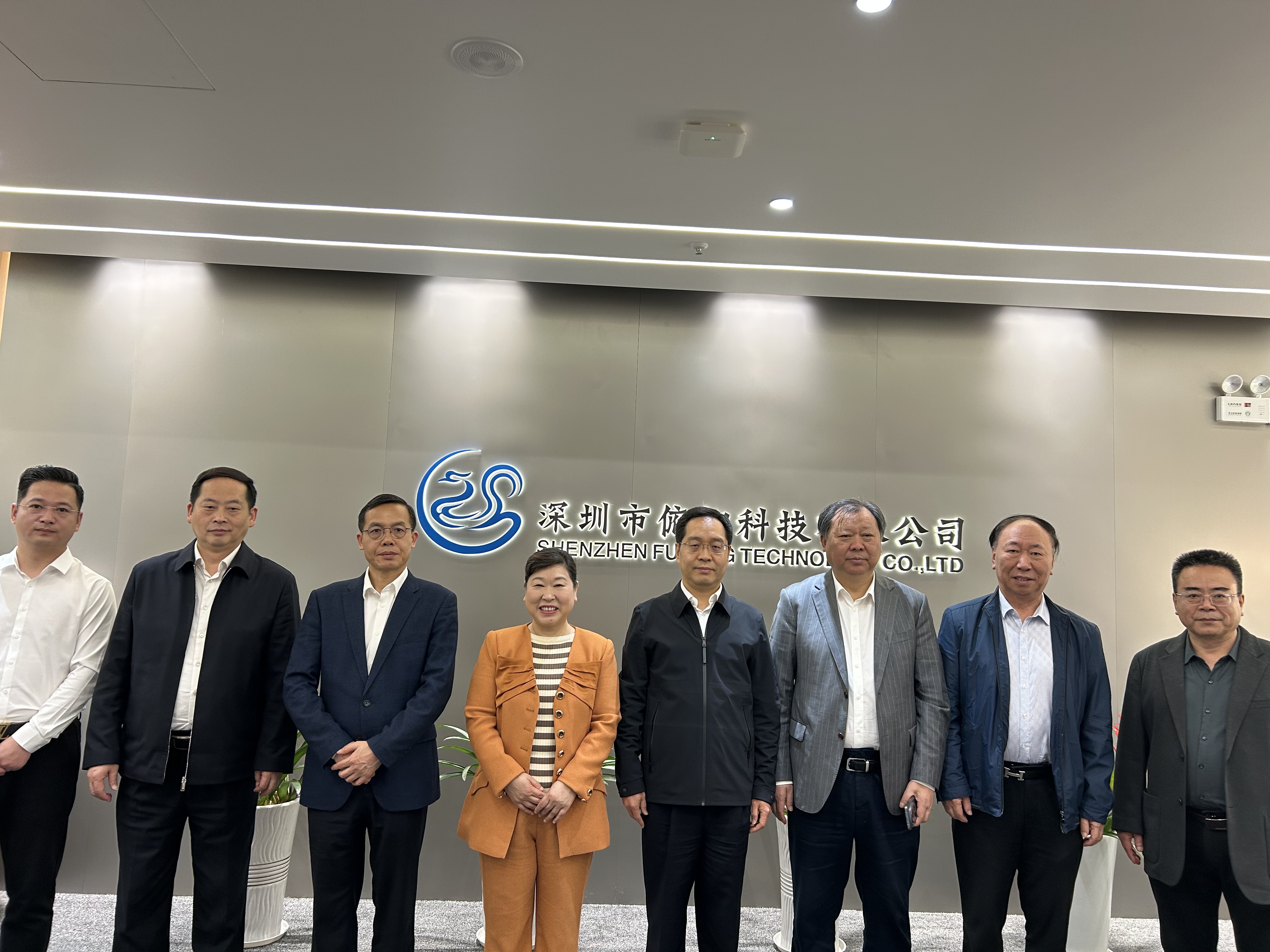 十堰市市长王永辉率团莅临俯仰科技 政企联动共探新能源产业合作新机遇
